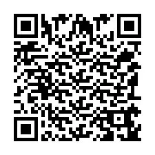 QR-code voor telefoonnummer +351916414450