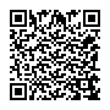 QR Code สำหรับหมายเลขโทรศัพท์ +351916475955