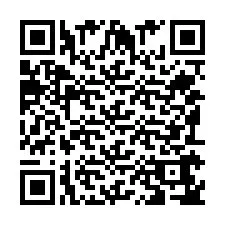 QR-code voor telefoonnummer +351916479562