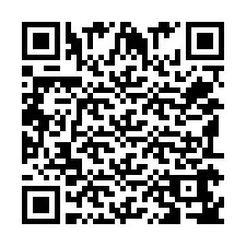 QR Code pour le numéro de téléphone +351916479609