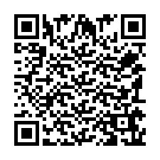 QR kód a telefonszámhoz +351916615503