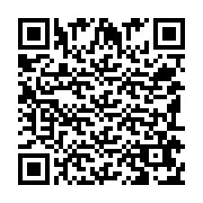 Codice QR per il numero di telefono +351916707204