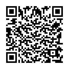 QR Code pour le numéro de téléphone +351916772816