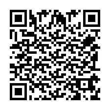 QR-код для номера телефона +351916780963