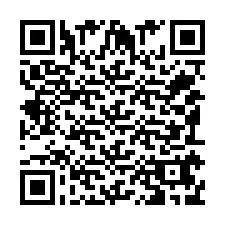 QR kód a telefonszámhoz +351916794531