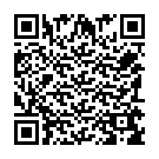 电话号码二维码 +351916866147