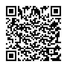 QR код за телефонен номер +351917130136