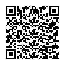 Kode QR untuk nomor Telepon +351917258317