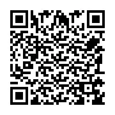 QR kód a telefonszámhoz +351917465067