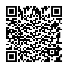 QR kód a telefonszámhoz +351918043012