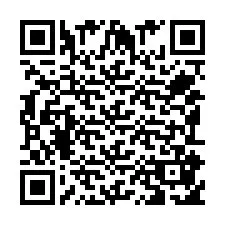 QR-koodi puhelinnumerolle +351918517223