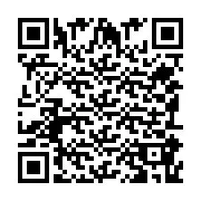 QR kód a telefonszámhoz +351918693432