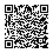 QR код за телефонен номер +351919070816