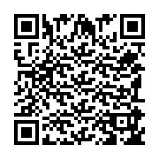 QR-koodi puhelinnumerolle +351919422606