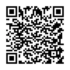 電話番号のQRコード +351919545711