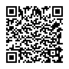 QR Code สำหรับหมายเลขโทรศัพท์ +351919919661