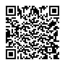电话号码二维码 +351924087311