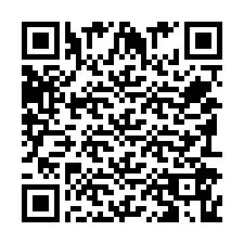 QR kód a telefonszámhoz +351925689183