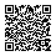 QR kód a telefonszámhoz +351930558250