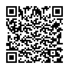 QR-koodi puhelinnumerolle +351932001312