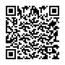 电话号码二维码 +351932241172
