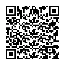 QR код за телефонен номер +351932541212