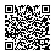 QR Code สำหรับหมายเลขโทรศัพท์ +351933070032