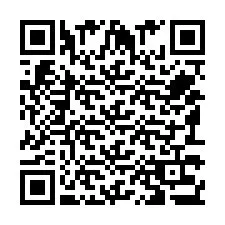 QR Code pour le numéro de téléphone +351933335017