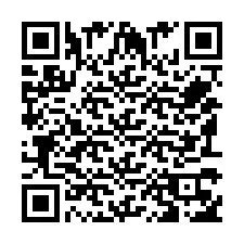 电话号码二维码 +351933520517