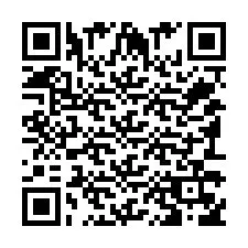 QR код за телефонен номер +351933567081