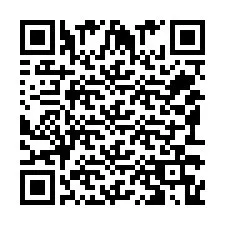 QR Code สำหรับหมายเลขโทรศัพท์ +351933687031