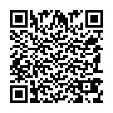 電話番号のQRコード +351934384204