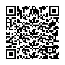 Codice QR per il numero di telefono +351935012691