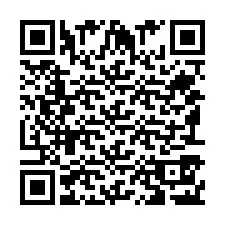 QR Code สำหรับหมายเลขโทรศัพท์ +351935238812