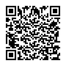 电话号码二维码 +351935325636