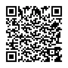 QR код за телефонен номер +351935868256