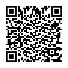 电话号码二维码 +351937133096