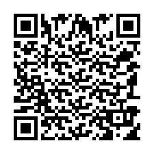 QR код за телефонен номер +351939145000