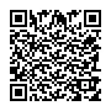 QR Code สำหรับหมายเลขโทรศัพท์ +351939152586