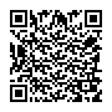 電話番号のQRコード +351960195883
