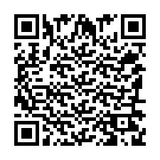 电话号码二维码 +351962280810