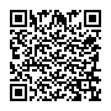 QR код за телефонен номер +351963647086