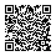 QR Code for Phone number +351963807256