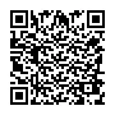 QR kód a telefonszámhoz +351964386942