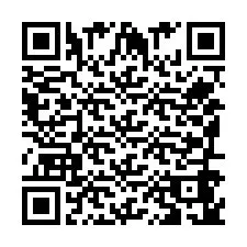 QR Code pour le numéro de téléphone +351964418336