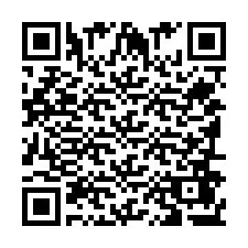 QR-код для номера телефона +351964737982