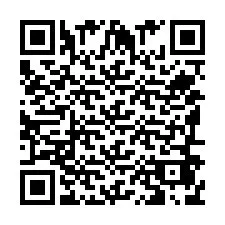 QR Code pour le numéro de téléphone +351964782246