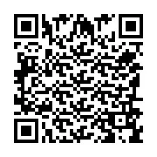 电话号码二维码 +351965985816