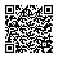 QR Code สำหรับหมายเลขโทรศัพท์ +35319014805