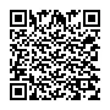 QR код за телефонен номер +353212342960